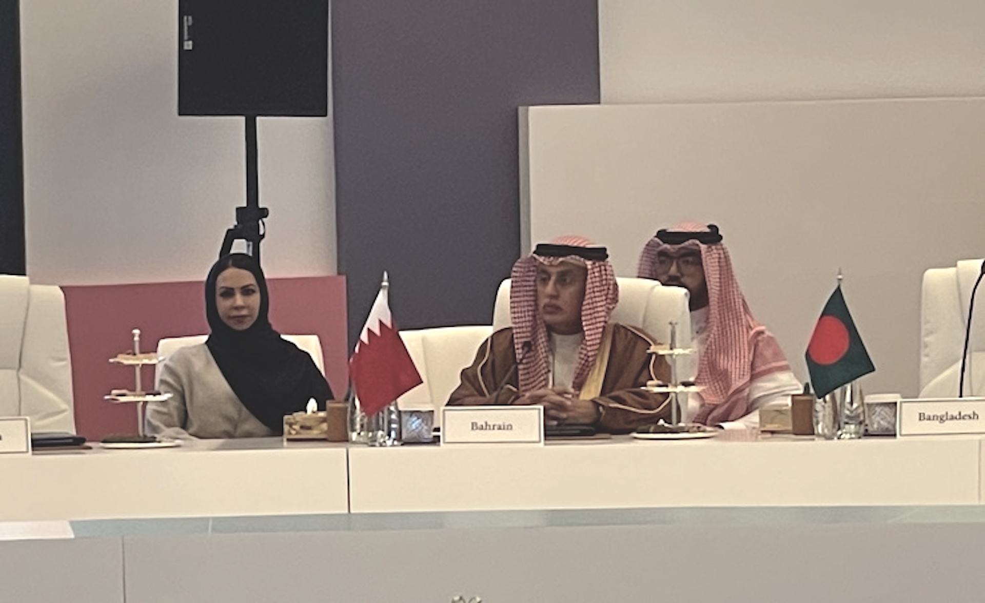 Bahrain Industry Minister participates in a ministerial meeting in Riyadh